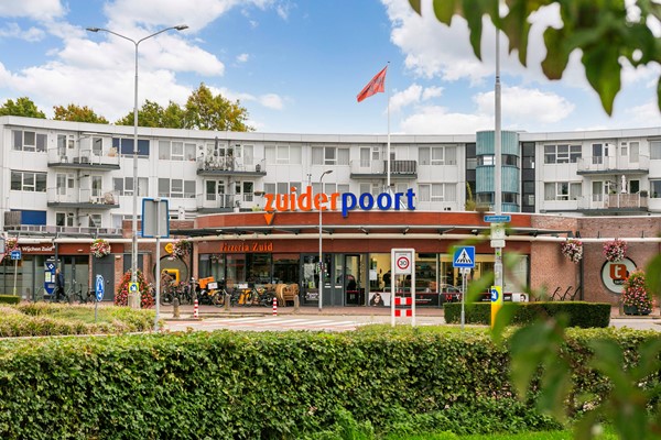 Medium property photo - Elsland 1317, 6605 KJ Wijchen